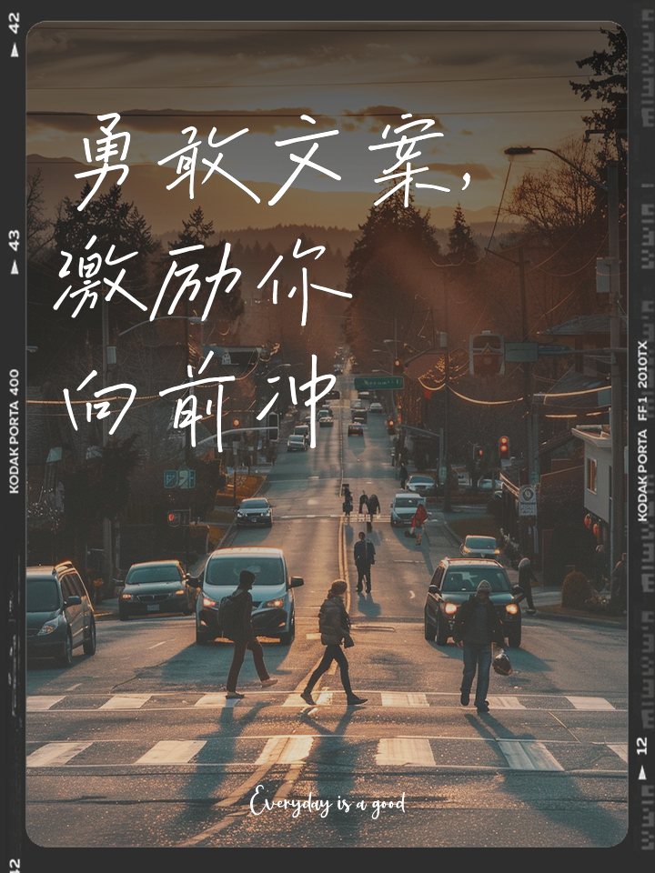 关于波鸿客场挑战不莱梅，勇往直前的信息