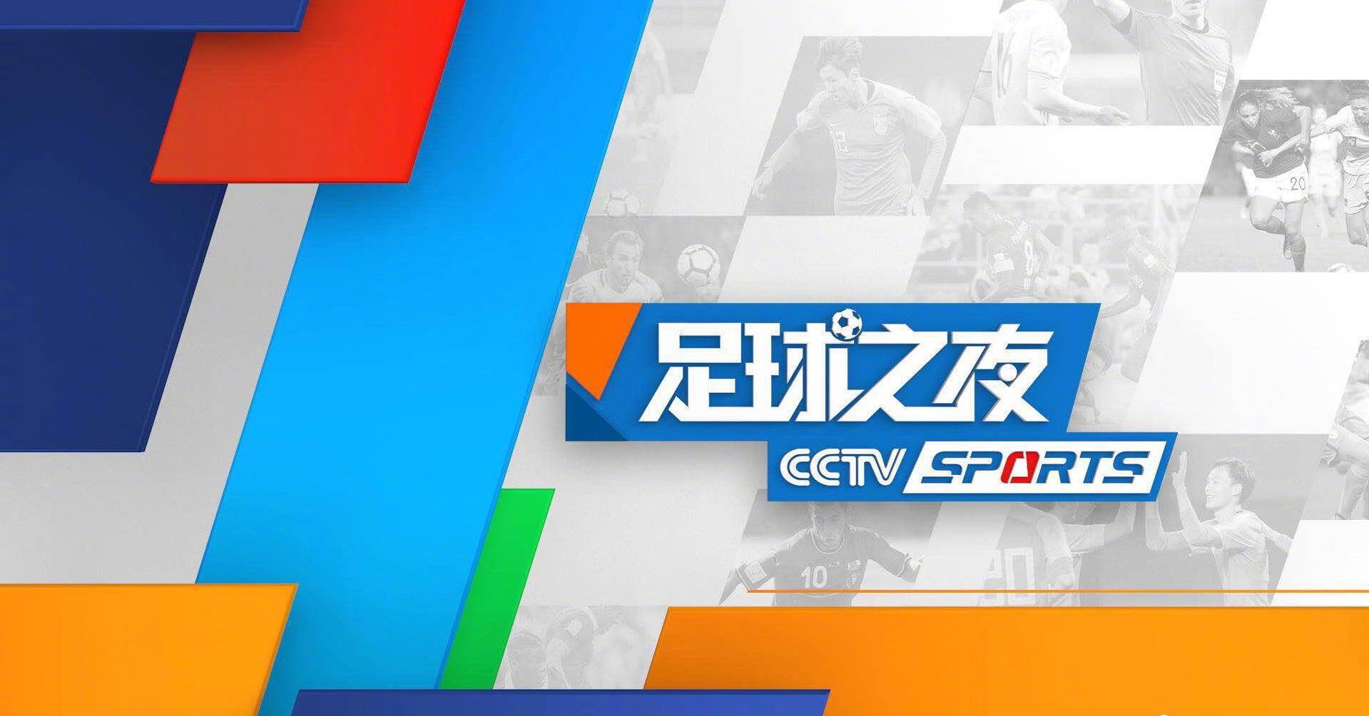 平博体育官网-包含世俱杯直播高清信号观看方法的词条