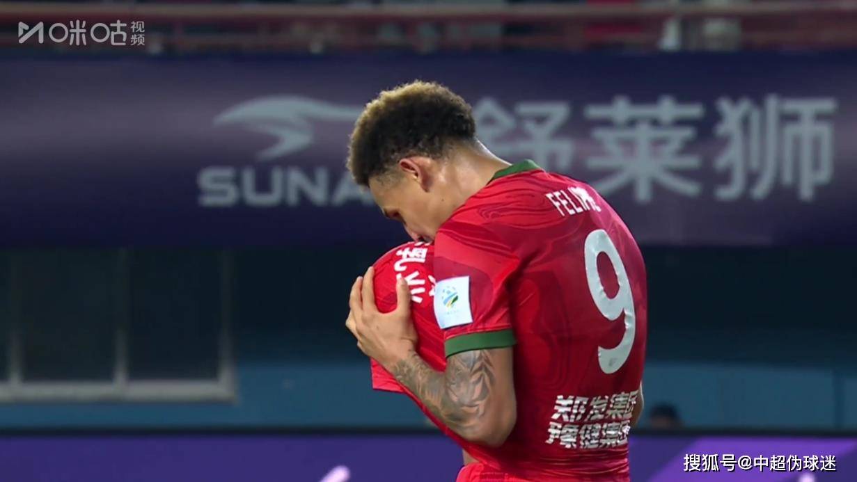 平博体育官网-关于3-2、2-3足协杯8强出炉！蓉城申花国安冲冠，中甲诞生最大的信息