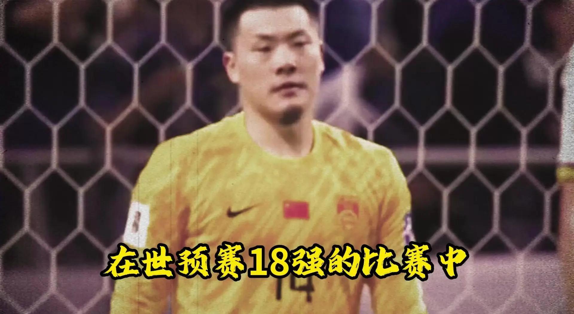 东亚杯-补时阶段险失球中国女足雨战0-0日本队无缘冠军