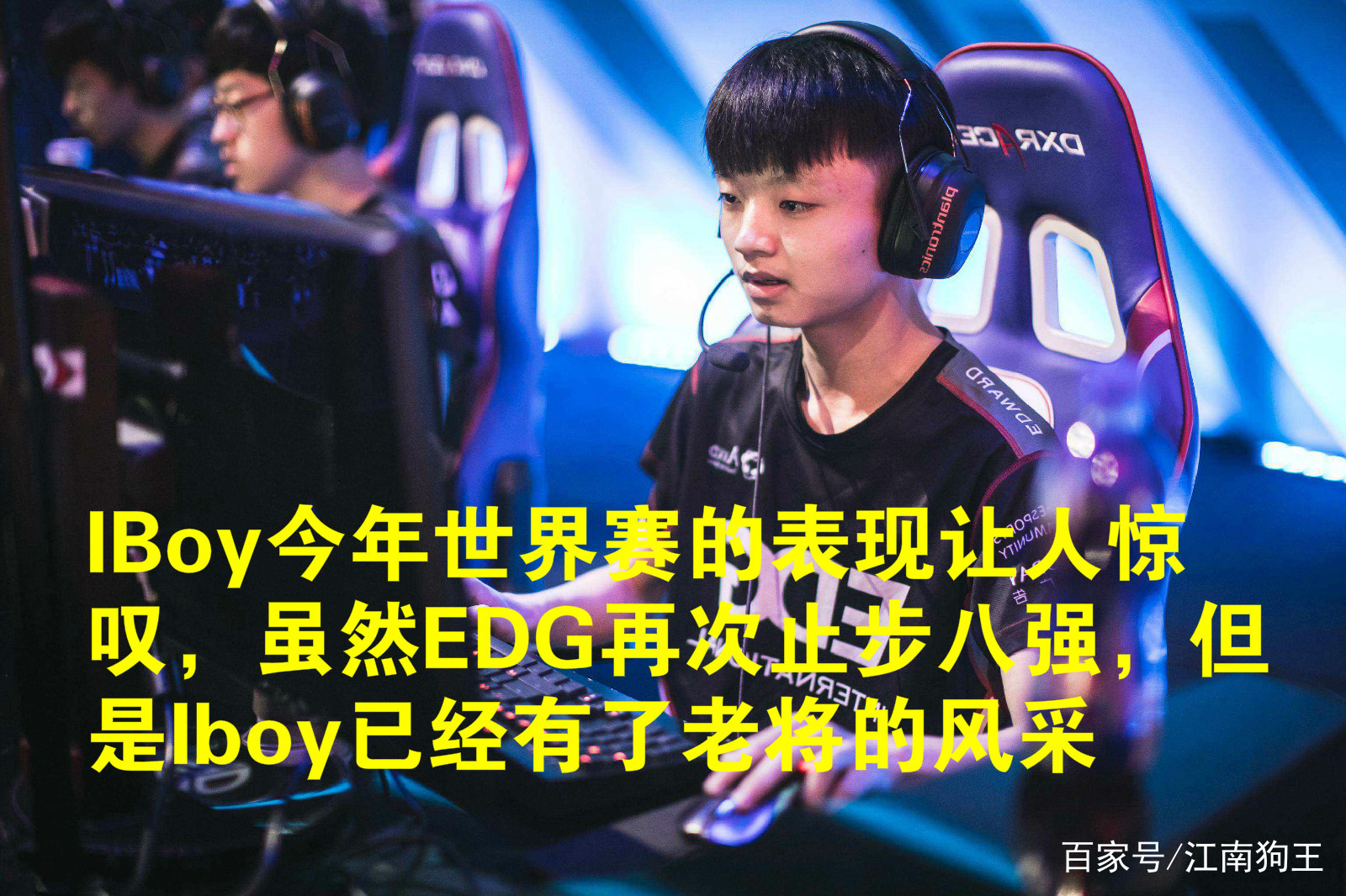 平博网站-实力上到底谁是国产第一ADC