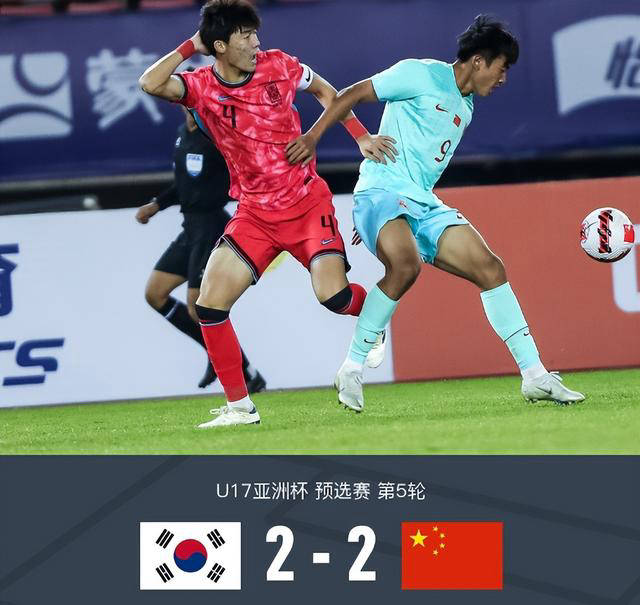 韩国队面对中国队已经5连胜力争第6次夺冠