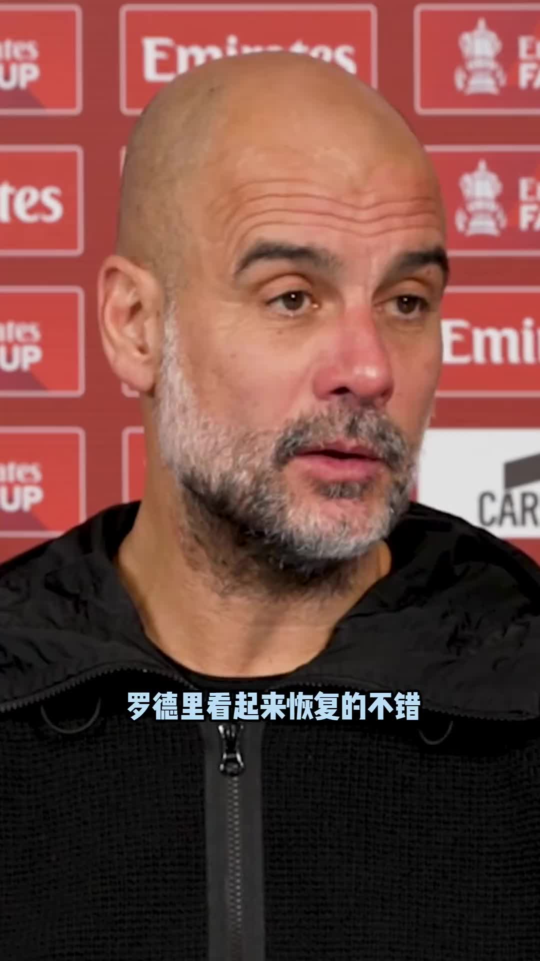 瓜帅：在英超执教300场是很好的里程碑