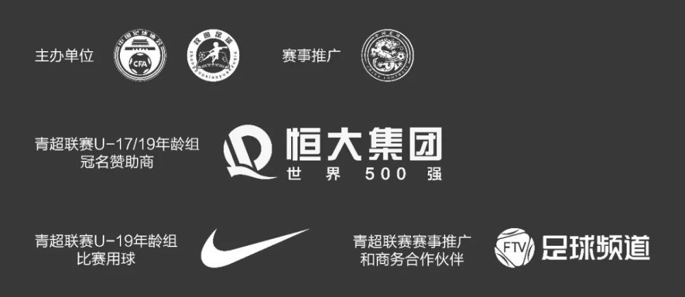 平博娱乐-恒大客场逆转国安，豪取积分榜头名宝座