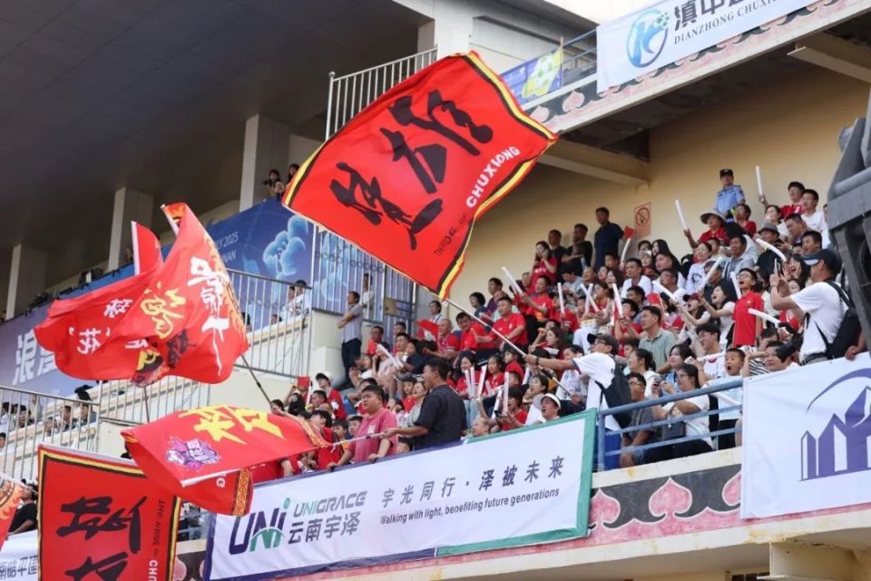 平博网站-关于精彩瞬间：火爆比赛燃爆赛场的信息