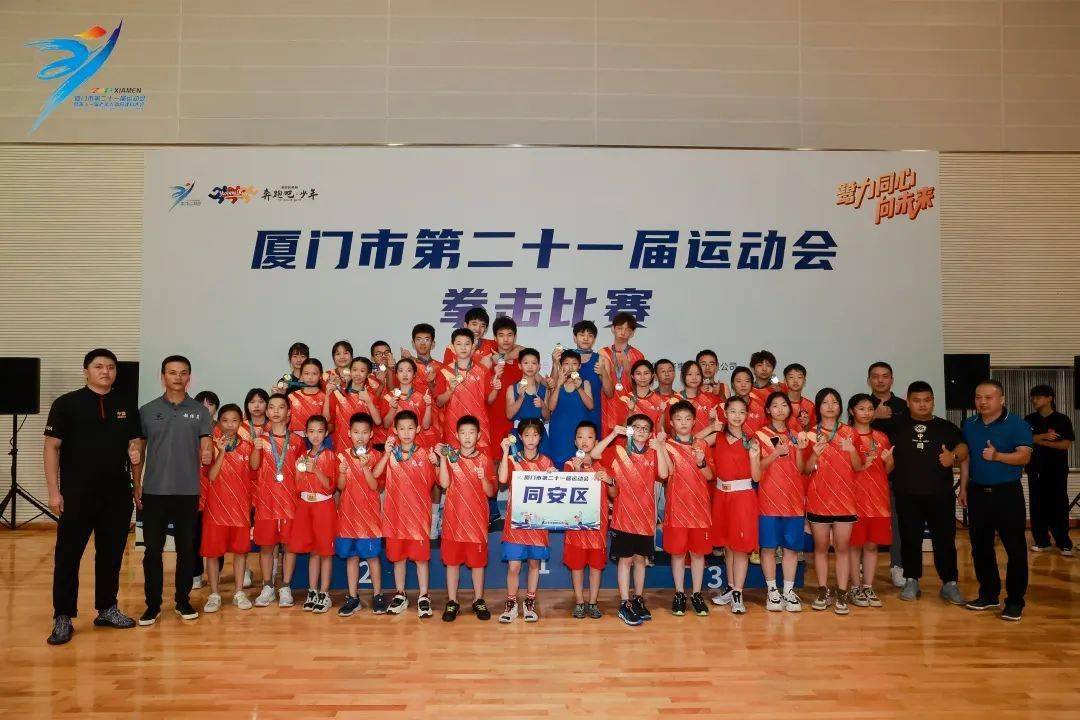 印度拳击新秀争分夺秒，力争冠军