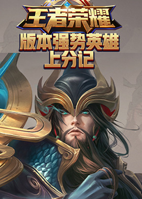 平博娱乐-包含荣耀之争：各支球队敢问谁是强者？的词条