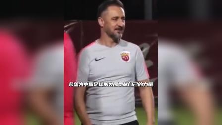 平博网站-哈维尔的执教路：从河南到海港，国家队主帅梦想受阻