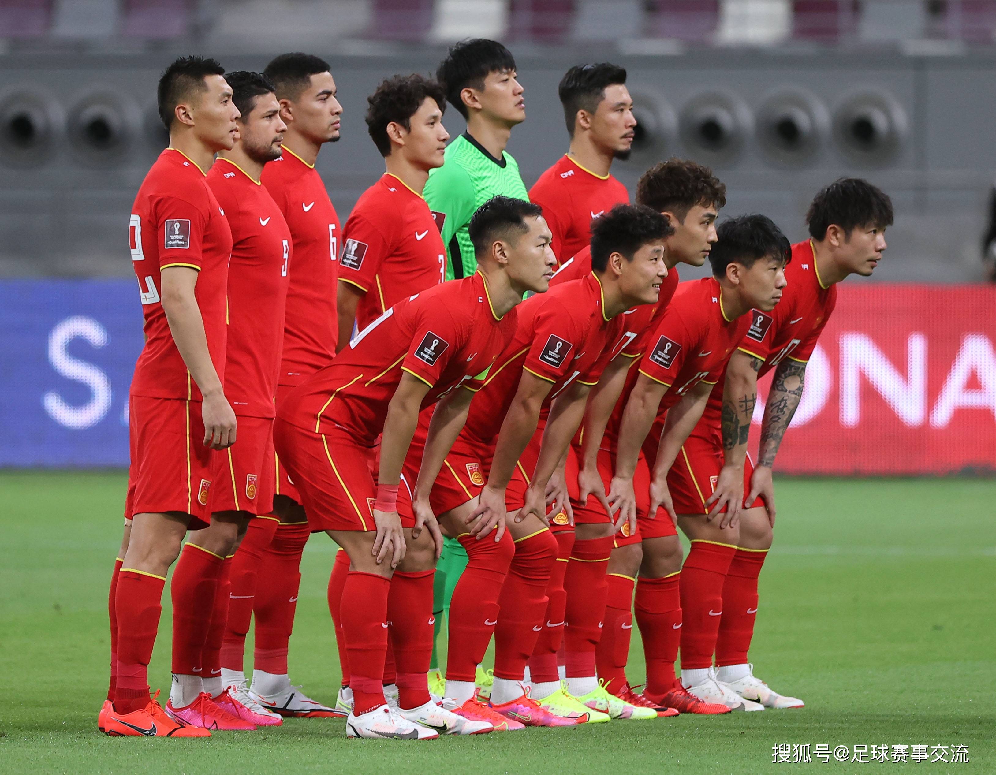 平博娱乐-中国国家队在足球比赛中风光无限的简单介绍